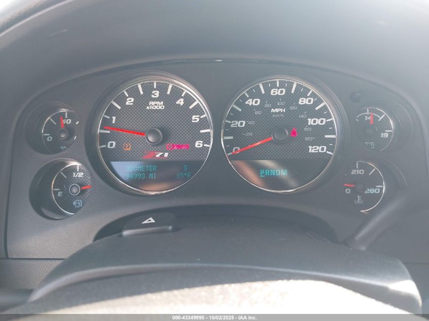 2012 Chevrolet Tahoe Lt VIN: 1GNSKBE02CR145247 Lot: 43349990