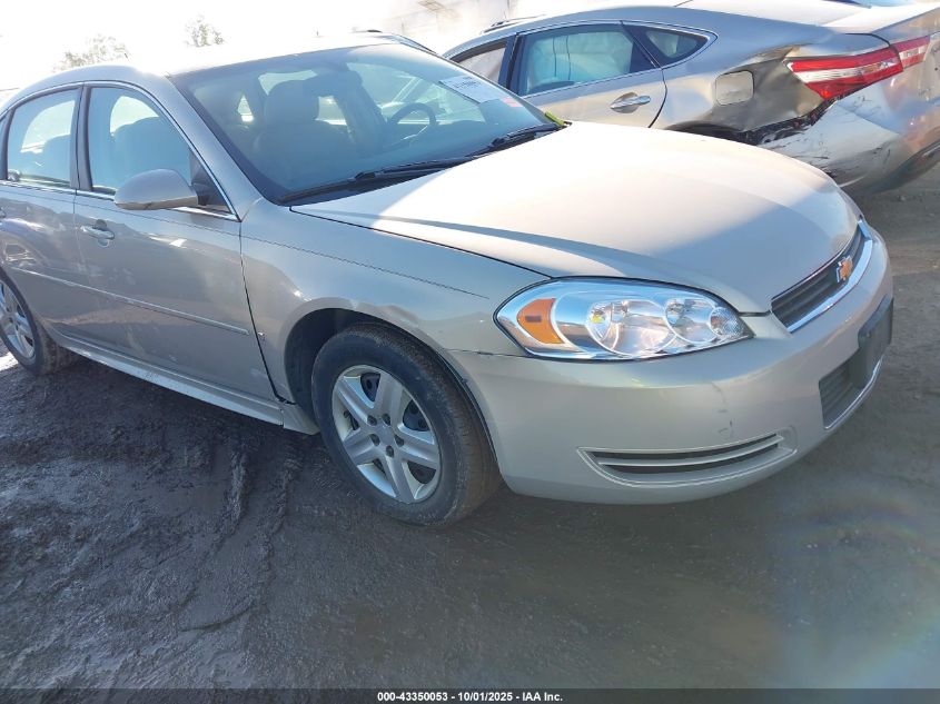 2009 Chevrolet Impala Ls VIN: 2G1WB57K591267363 Lot: 43350053