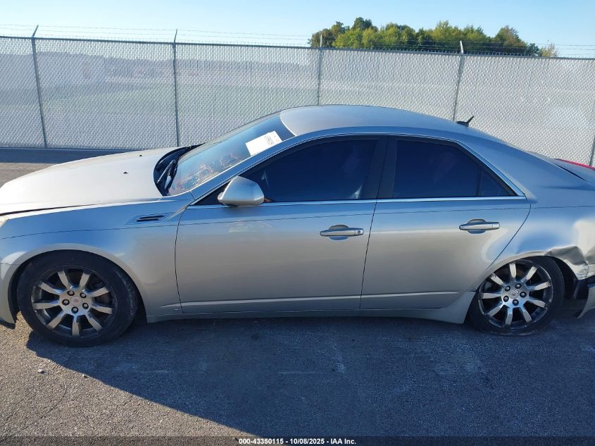 2008 Cadillac Cts Standard VIN: 1G6DM577180111564 Lot: 43350115