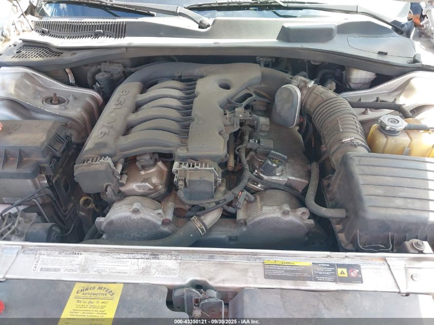 2005 Chrysler 300 Touring VIN: 2C3JA53G65H575573 Lot: 43350121