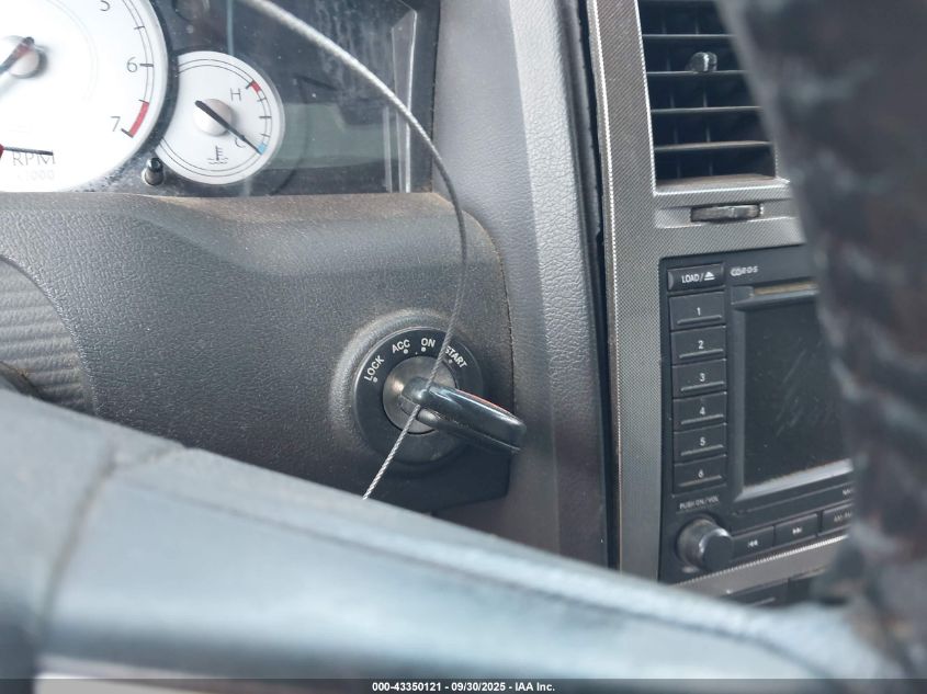 2005 Chrysler 300 Touring VIN: 2C3JA53G65H575573 Lot: 43350121