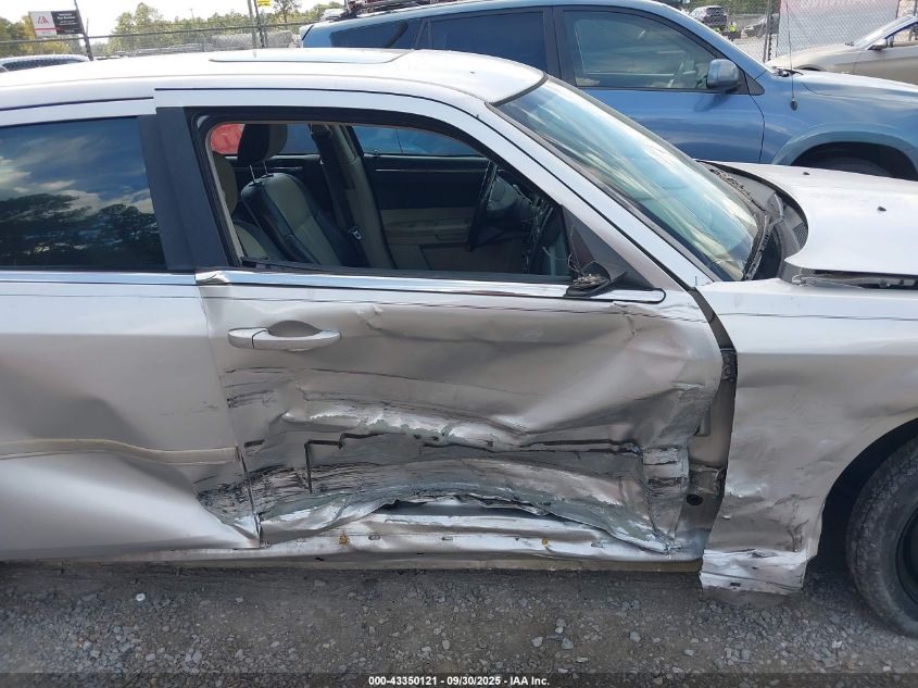 2005 Chrysler 300 Touring VIN: 2C3JA53G65H575573 Lot: 43350121