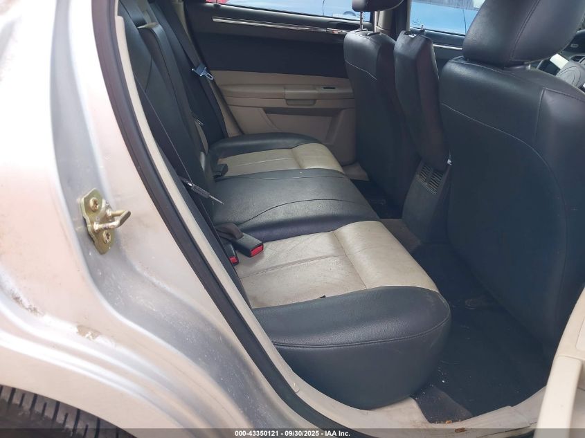 2005 Chrysler 300 Touring VIN: 2C3JA53G65H575573 Lot: 43350121