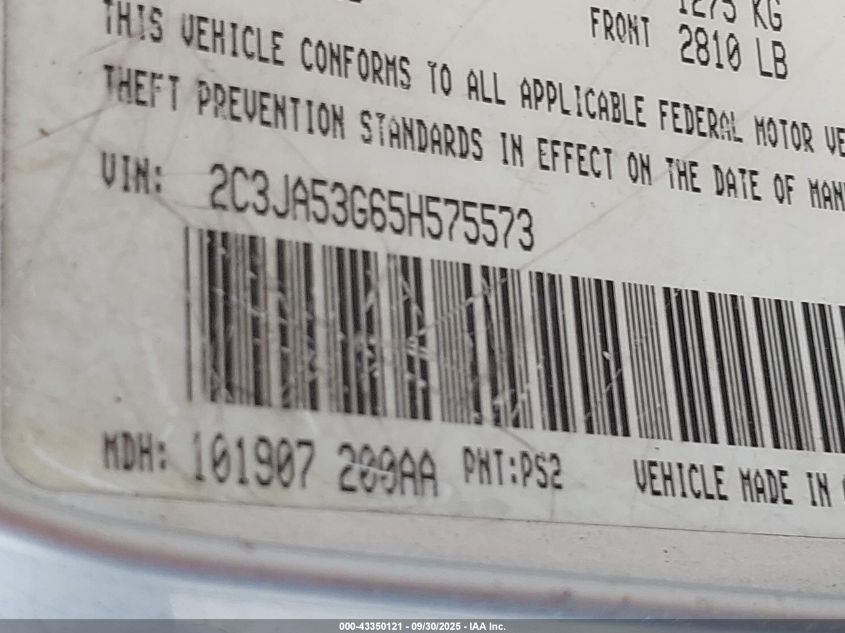 2005 Chrysler 300 Touring VIN: 2C3JA53G65H575573 Lot: 43350121