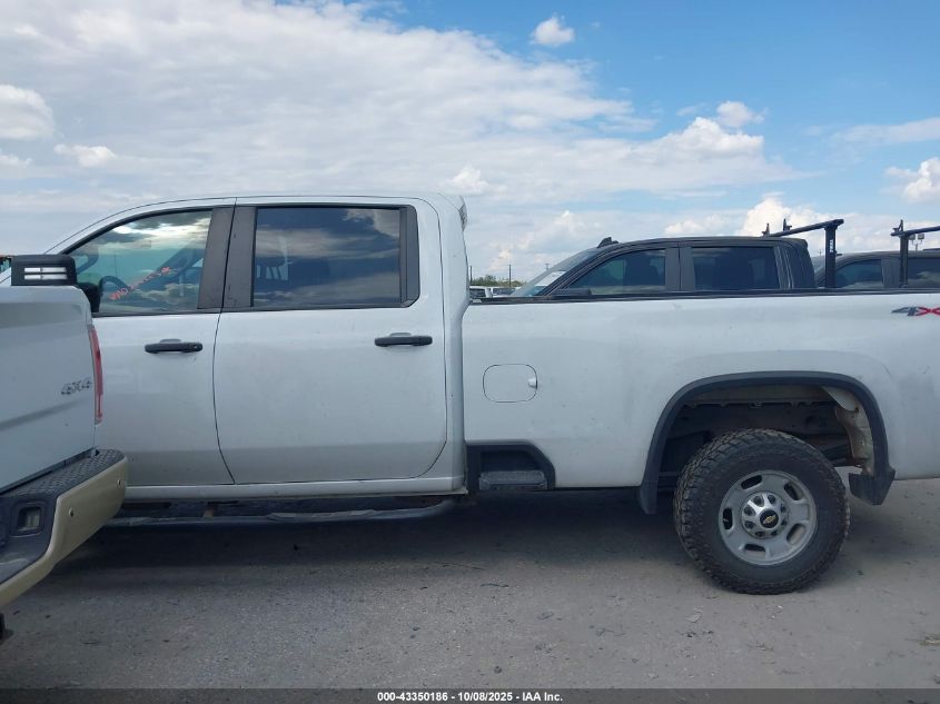 2021 Chevrolet Silverado 2500Hd 4Wd Long Bed Wt VIN: 1GC1YLE73MF248184 Lot: 43350186