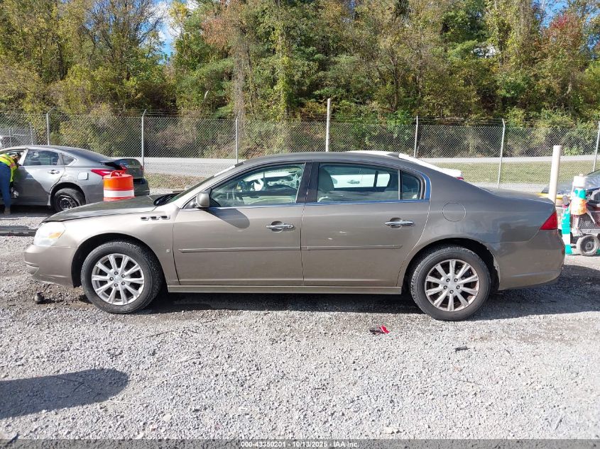 2010 Buick Lucerne Cxl VIN: 1G4HC5EM8AU112490 Lot: 43350201