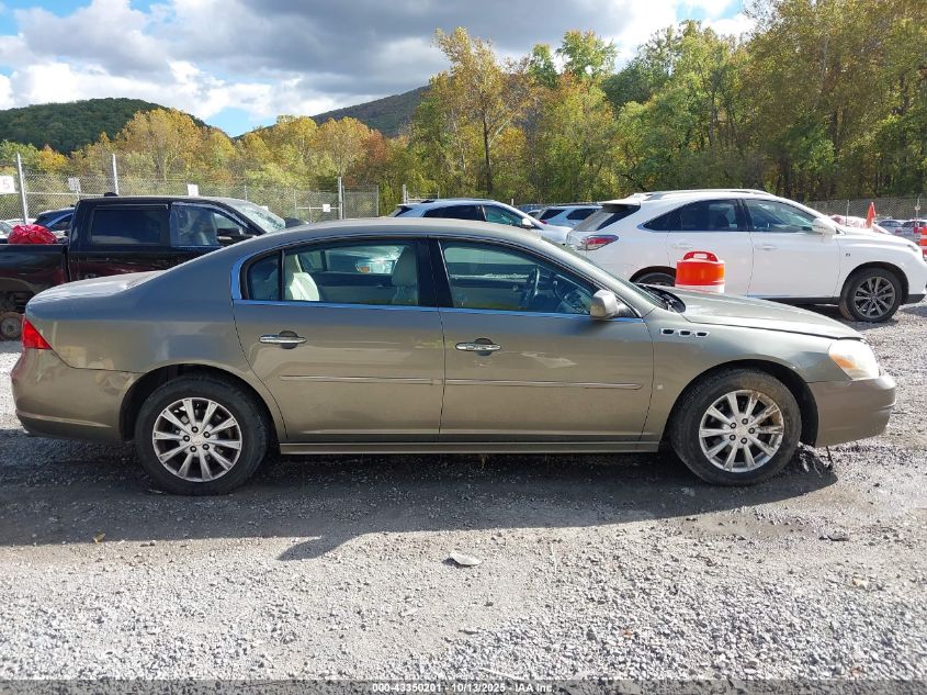 2010 Buick Lucerne Cxl VIN: 1G4HC5EM8AU112490 Lot: 43350201