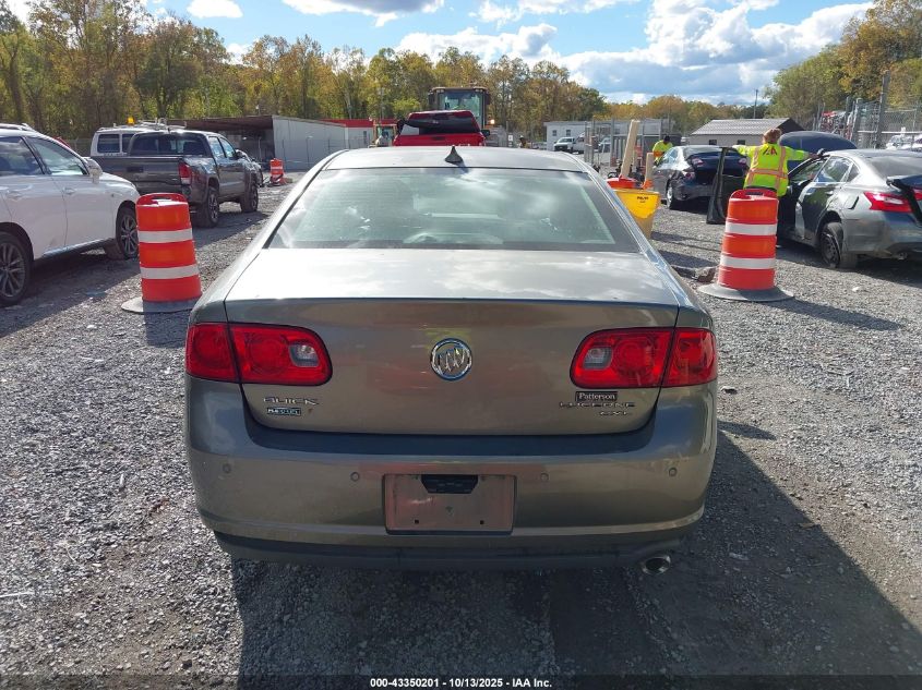2010 Buick Lucerne Cxl VIN: 1G4HC5EM8AU112490 Lot: 43350201