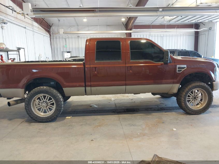 2008 Ford F-250 King Ranch VIN: 1FTSW21R68EC65536 Lot: 43350231