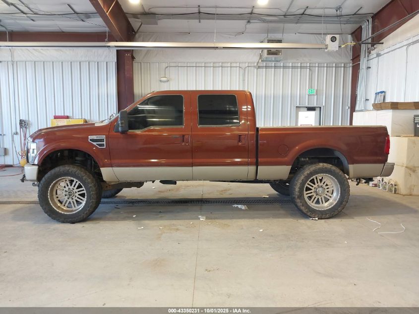 2008 Ford F-250 King Ranch VIN: 1FTSW21R68EC65536 Lot: 43350231