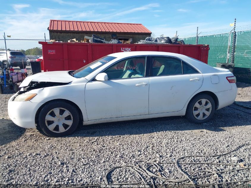 2007 Toyota Camry Ce VIN: 4T1BE46K77U581232 Lot: 43350263