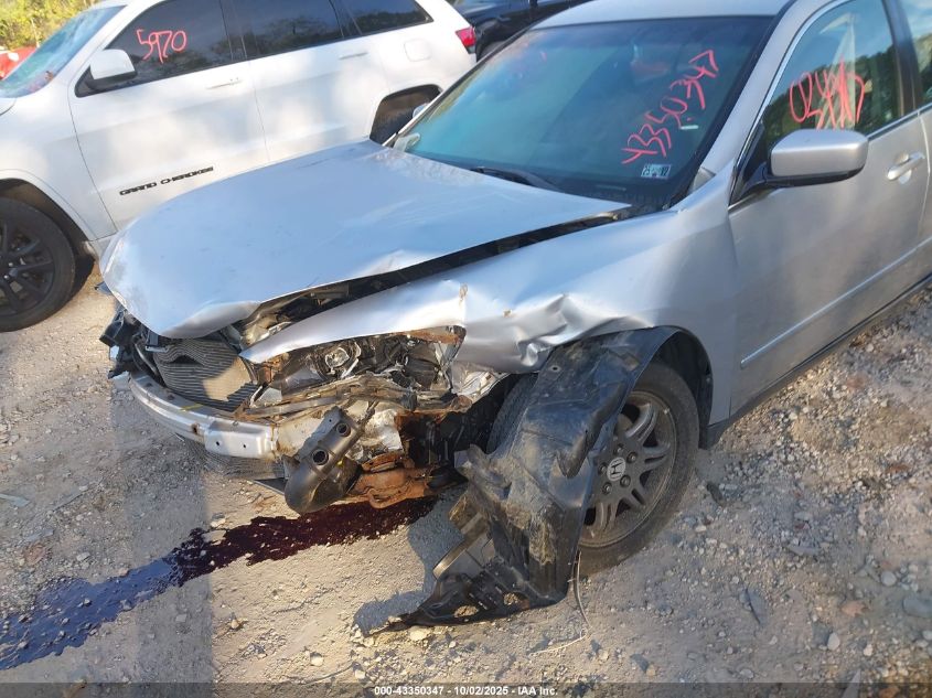 2007 Honda Accord 2.4 Lx VIN: 1HGCM56427A171038 Lot: 43350347