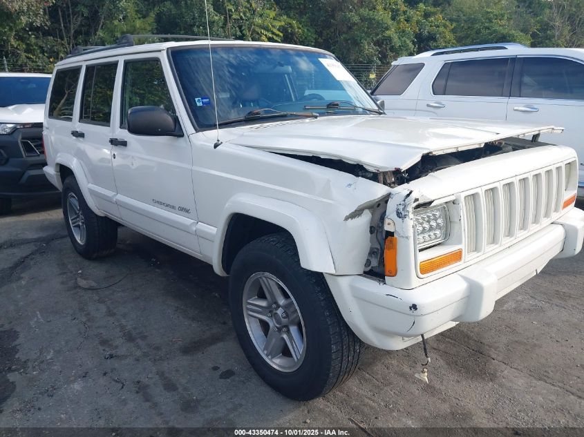 2000 Jeep Cherokee Classic VIN: 1J4FF58SXYL267551 Lot: 43350474