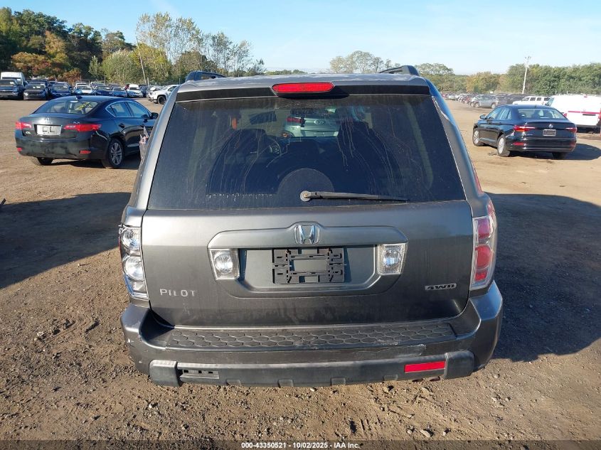 2007 Honda Pilot Ex VIN: 2HKYF18487H533953 Lot: 43350521