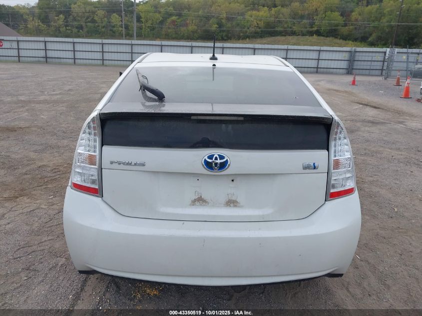 2011 Toyota Prius Two VIN: JTDKN3DU8B0291777 Lot: 43350519