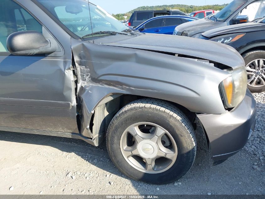 2008 Chevrolet Trailblazer Lt VIN: 1GNDS13S082145805 Lot: 43350537