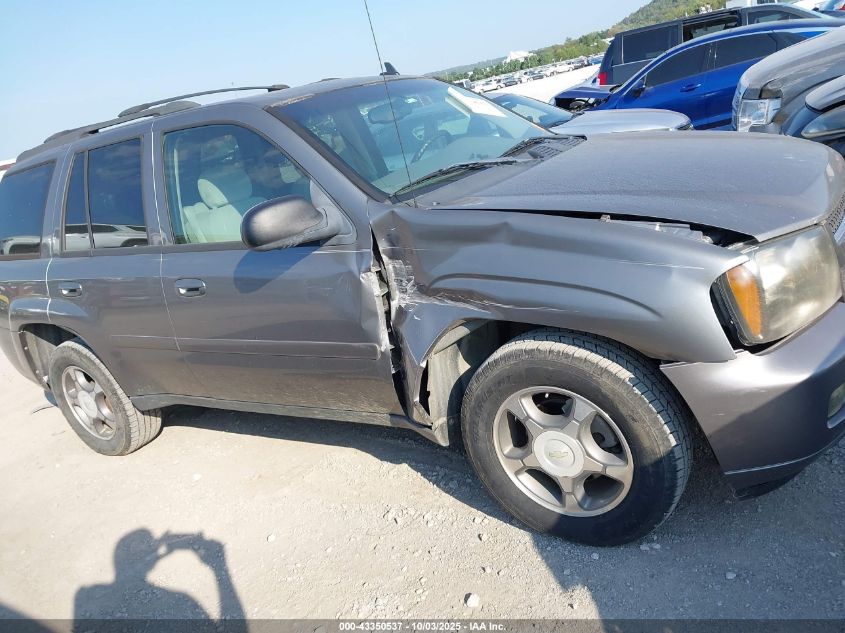 2008 Chevrolet Trailblazer Lt VIN: 1GNDS13S082145805 Lot: 43350537