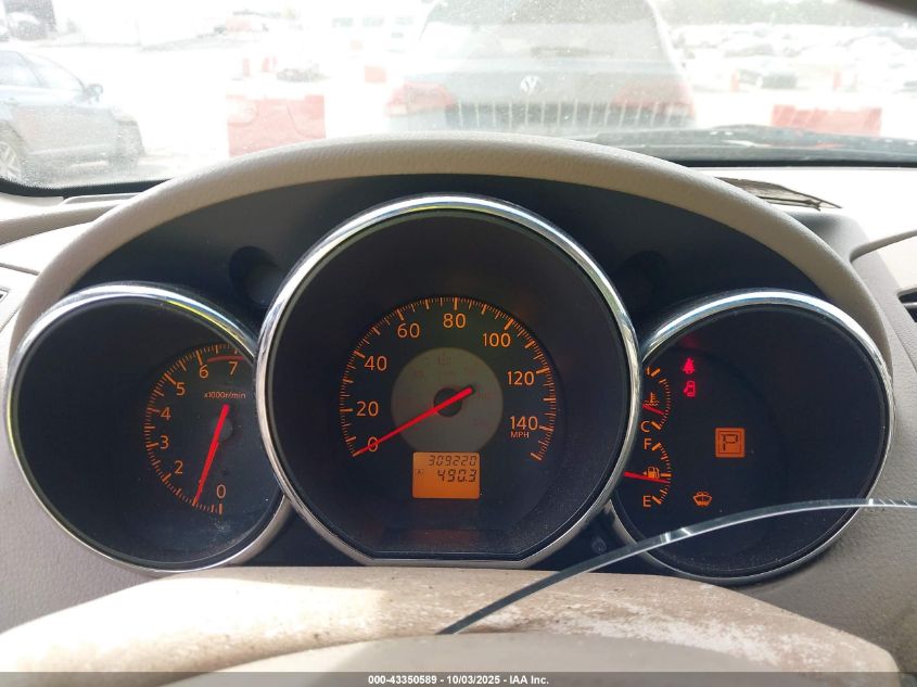 2005 Nissan Altima 2.5 S VIN: 1N4AL11D55C389104 Lot: 43350589