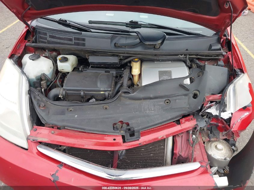 2007 Toyota Prius VIN: JTDKB20U877611932 Lot: 43350628