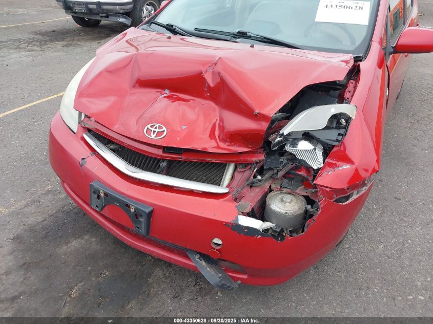 2007 Toyota Prius VIN: JTDKB20U877611932 Lot: 43350628