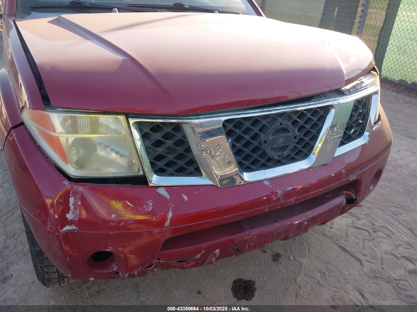 2006 Nissan Pathfinder Le VIN: 5N1AR18U96C651119 Lot: 43350664