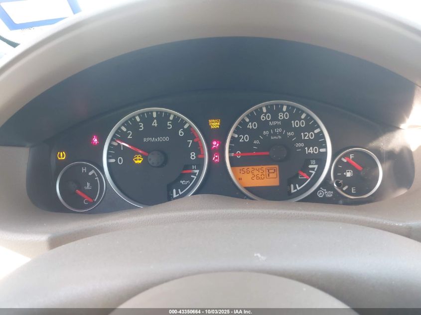 2006 Nissan Pathfinder Le VIN: 5N1AR18U96C651119 Lot: 43350664