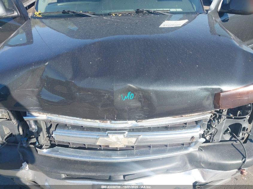 2003 Chevrolet Suburban 1500 Lt VIN: 3GNFK16ZX3G249042 Lot: 43350708