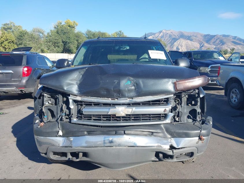 2003 Chevrolet Suburban 1500 Lt VIN: 3GNFK16ZX3G249042 Lot: 43350708