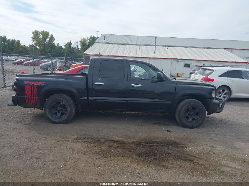 2008 Dodge Dakota Trx VIN: 1D7HE78K48S576697 Lot: 43350721