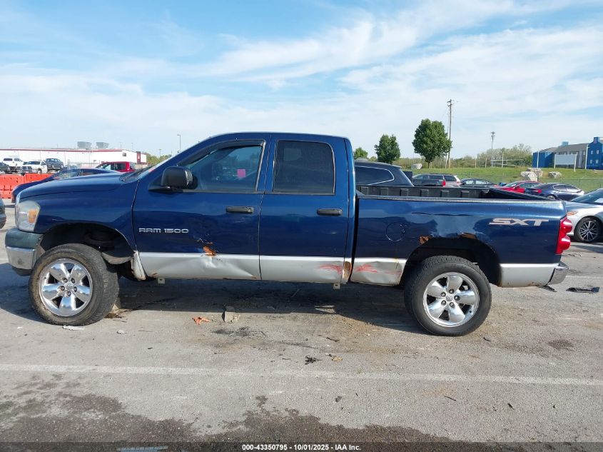 2007 Dodge Ram 1500 St VIN: 1D7HU18P97J628261 Lot: 43350795