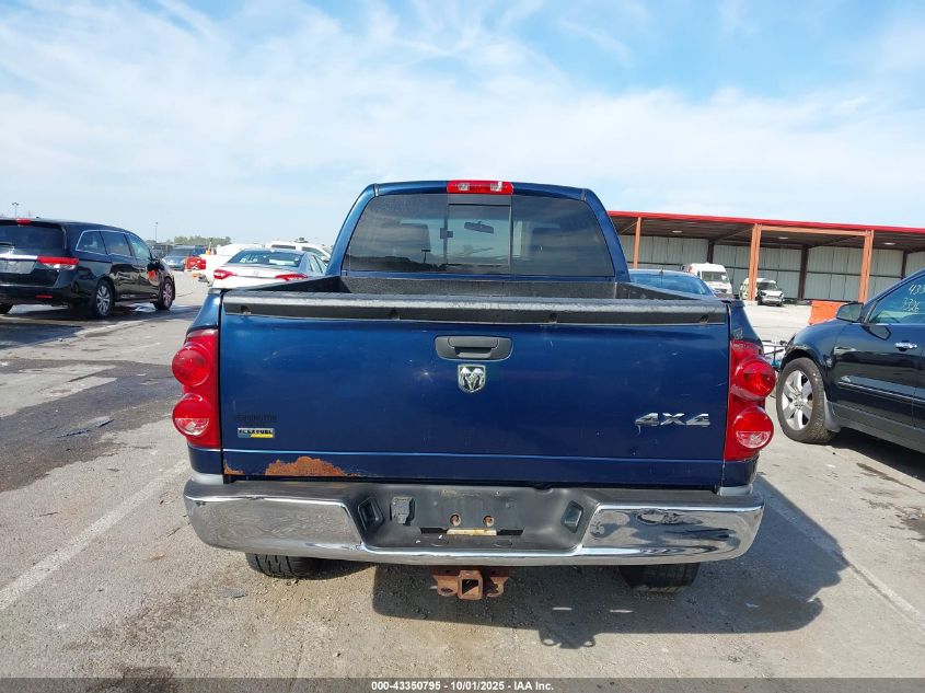 2007 Dodge Ram 1500 St VIN: 1D7HU18P97J628261 Lot: 43350795