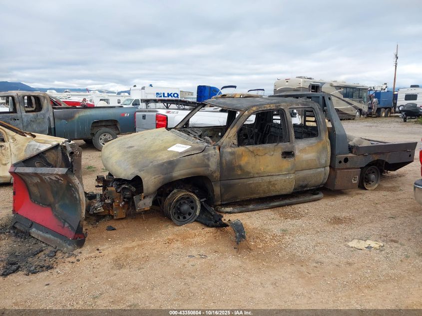 2007 GMC Sierra 2500Hd Classic Sle1 VIN: 1GTHK29U97E102263 Lot: 43350804