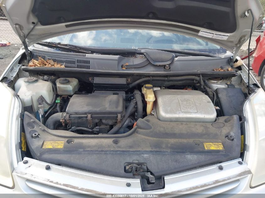 2005 Toyota Prius VIN: JTDKB20U053003794 Lot: 43350817