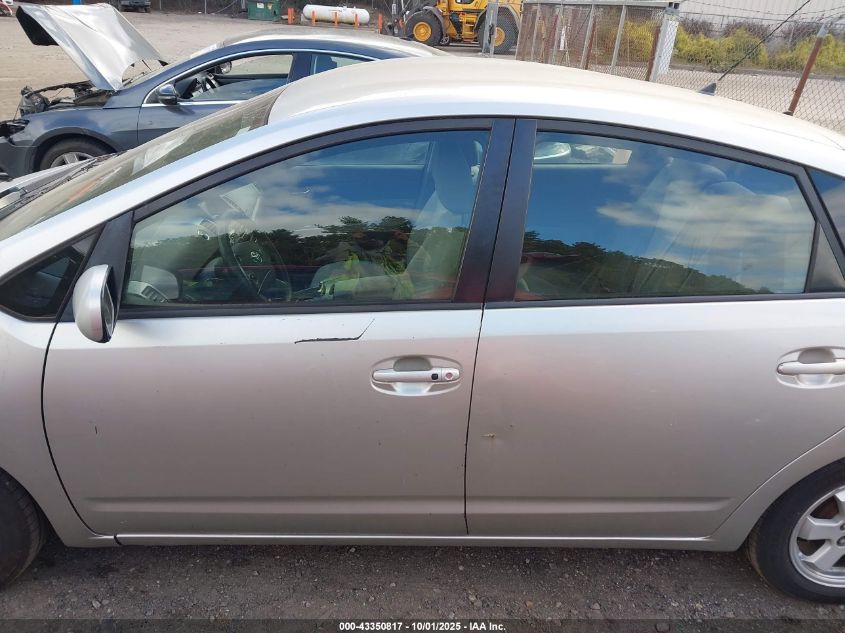 2005 Toyota Prius VIN: JTDKB20U053003794 Lot: 43350817