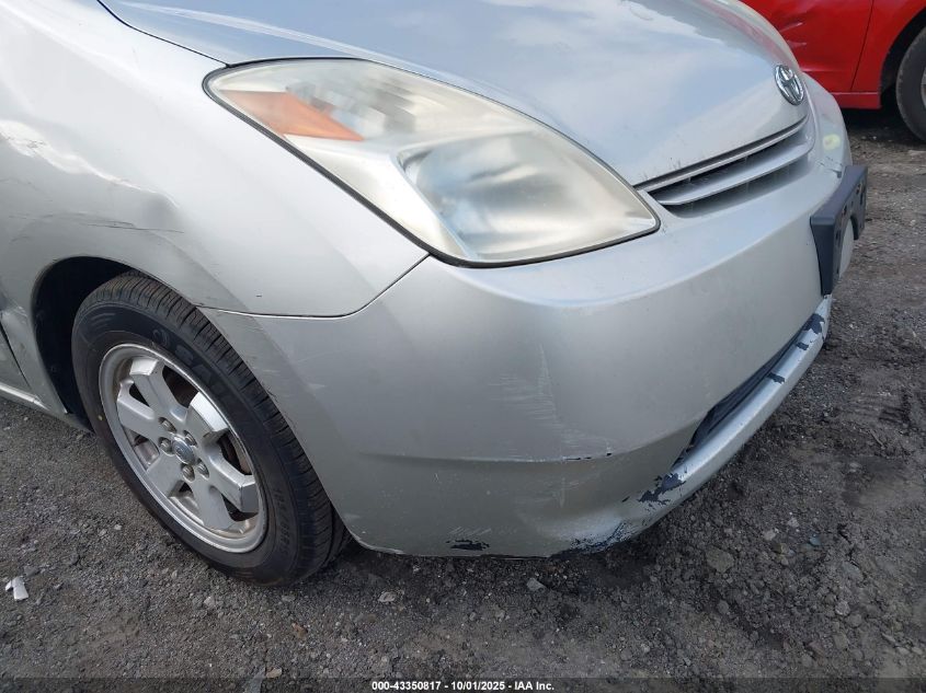 2005 Toyota Prius VIN: JTDKB20U053003794 Lot: 43350817