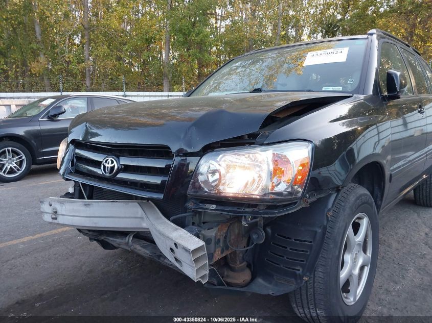 2007 Toyota Highlander V6 VIN: JTEEP21A070197794 Lot: 43350824