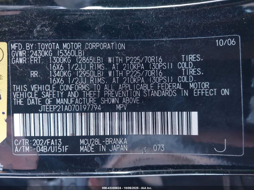 2007 Toyota Highlander V6 VIN: JTEEP21A070197794 Lot: 43350824