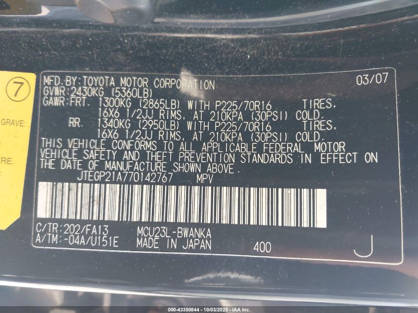 2007 Toyota Highlander V6 VIN: JTEGP21A770142767 Lot: 43350844