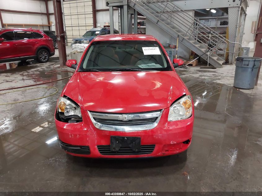 2006 Chevrolet Cobalt Lt VIN: 1G1AL55F567769205 Lot: 43350847