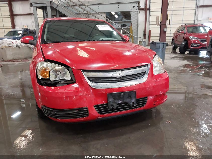 2006 Chevrolet Cobalt Lt VIN: 1G1AL55F567769205 Lot: 43350847