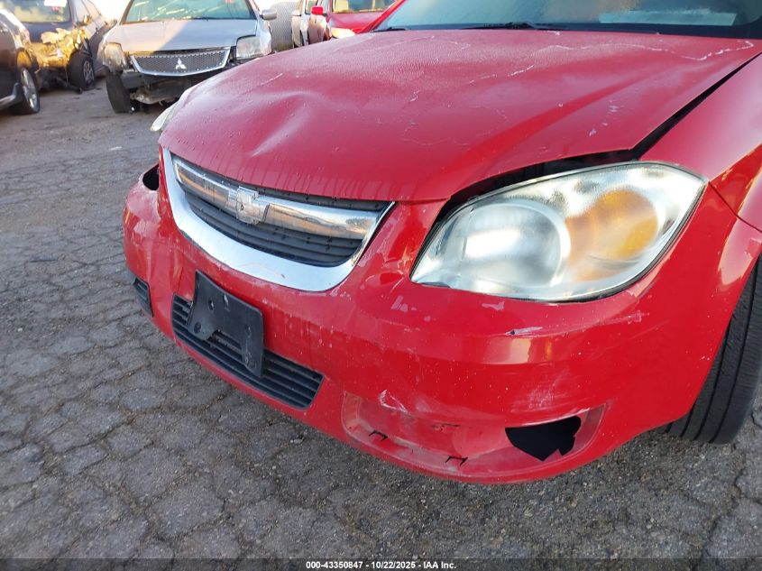 2006 Chevrolet Cobalt Lt VIN: 1G1AL55F567769205 Lot: 43350847