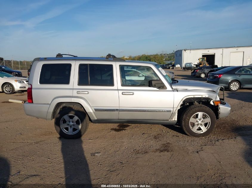 2008 Jeep Commander Limited VIN: 1J8HG58218C196860 Lot: 43350853