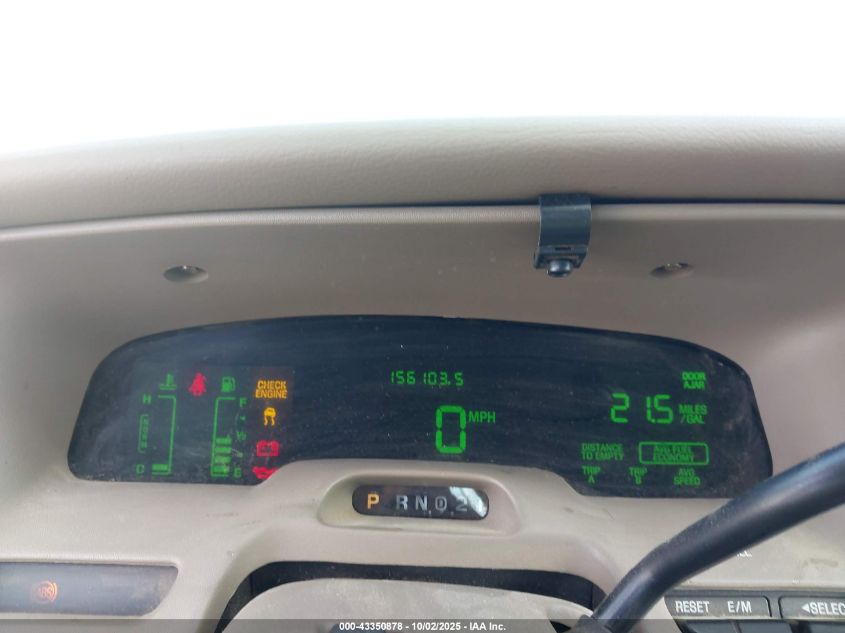 2004 Mercury Grand Marquis Ls VIN: 2MEFM75W64X645696 Lot: 43350878