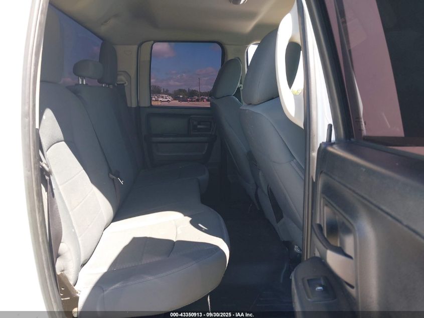 2014 Ram 1500 Tradesman VIN: 1C6RR6FG1ES211876 Lot: 43350913