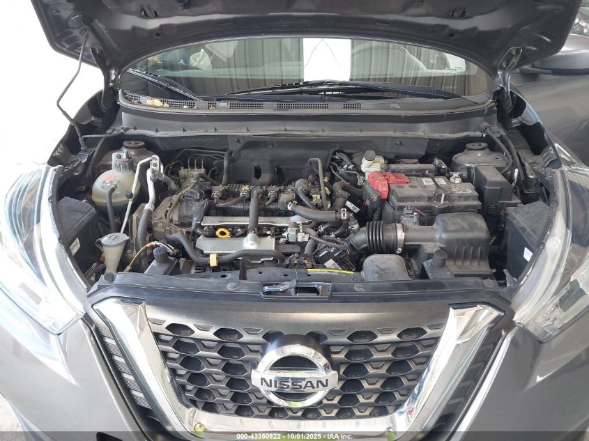 2020 Nissan Kicks Sv Xtronic Cvt VIN: 3N1CP5CV9LL556878 Lot: 43350922