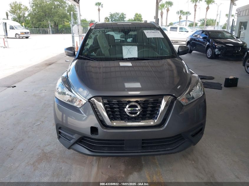 2020 Nissan Kicks Sv Xtronic Cvt VIN: 3N1CP5CV9LL556878 Lot: 43350922
