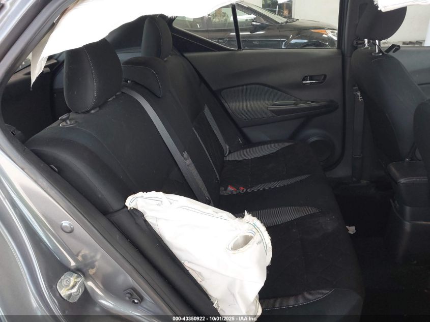 2020 Nissan Kicks Sv Xtronic Cvt VIN: 3N1CP5CV9LL556878 Lot: 43350922