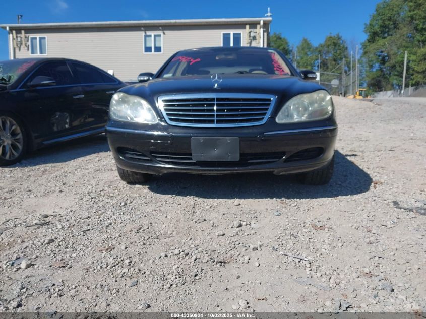 2006 Mercedes-Benz S 350 VIN: WDBNF67J16A473848 Lot: 43350924