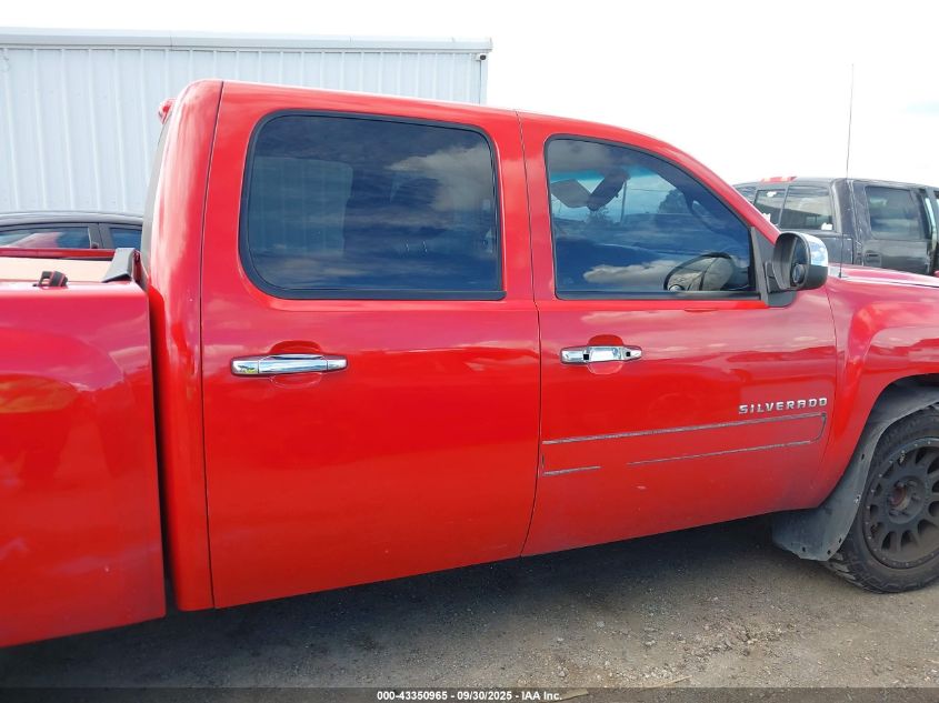 2011 Chevrolet Silverado 1500 Lt VIN: 3GCPCSE05BG350412 Lot: 43350965