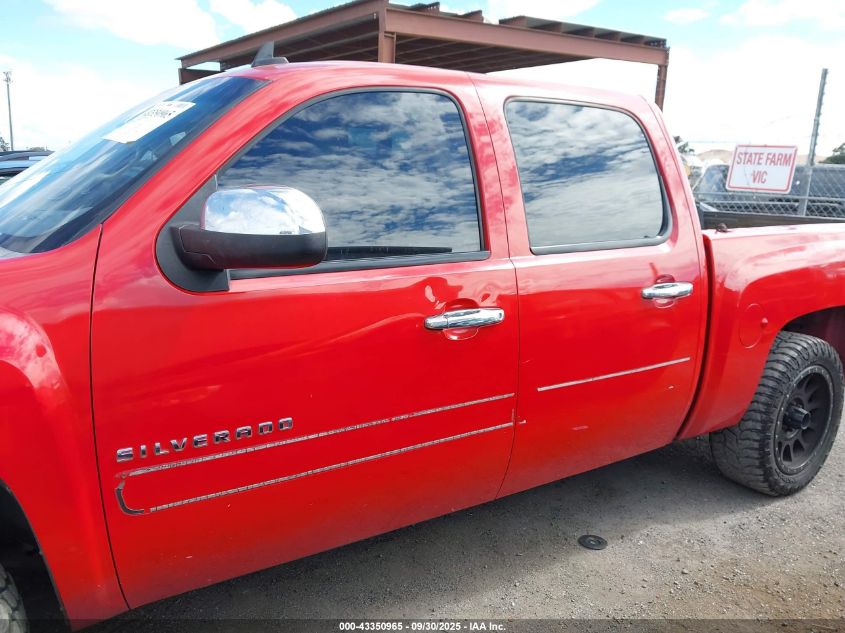 2011 Chevrolet Silverado 1500 Lt VIN: 3GCPCSE05BG350412 Lot: 43350965